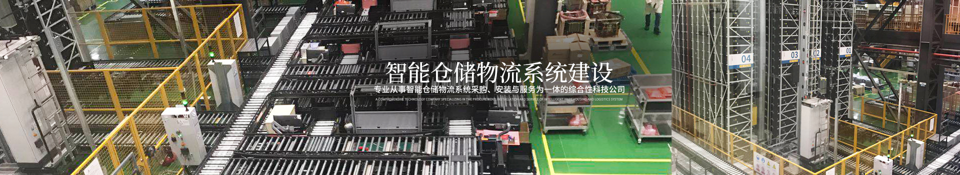 湖南三藍(lán)信息技術(shù)有限公司-常德信息系統(tǒng)集成-軟件開發(fā)-機(jī)械設(shè)備銷售